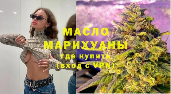мдпв Балабаново