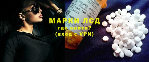 MESCALINE Баксан