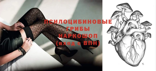 MESCALINE Баксан