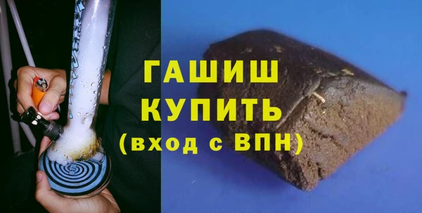 MESCALINE Баксан