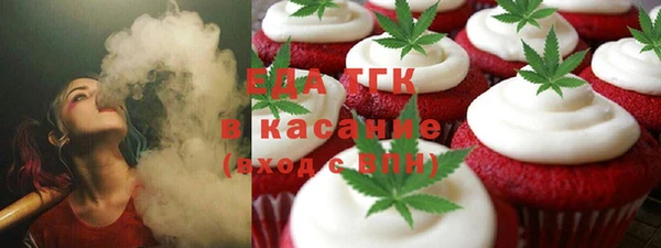 MESCALINE Баксан