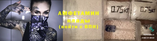 MESCALINE Баксан