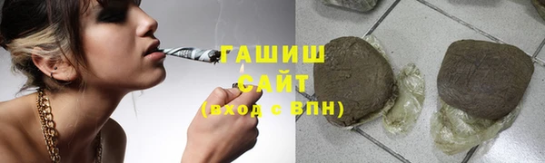 MESCALINE Баксан