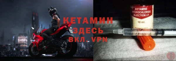 мдпв Балабаново