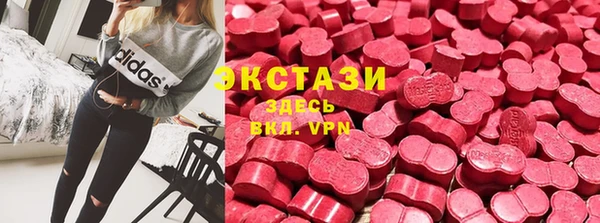 MESCALINE Баксан