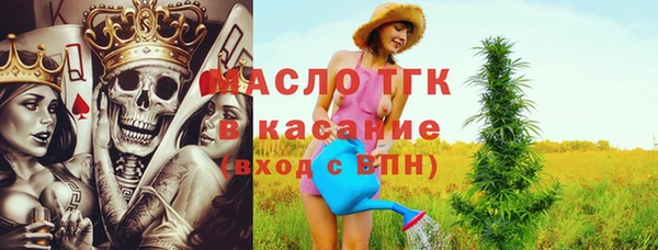 MESCALINE Баксан