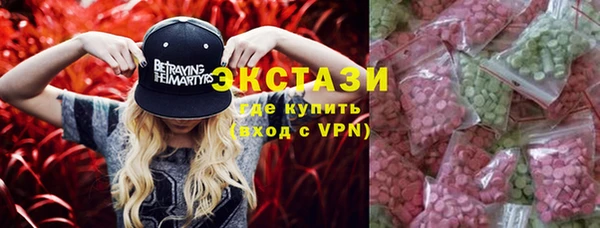 MESCALINE Баксан