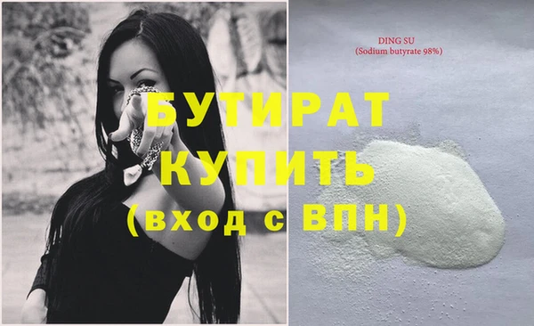 MESCALINE Баксан
