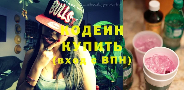 MESCALINE Баксан