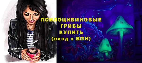 MDMA Premium VHQ Балахна
