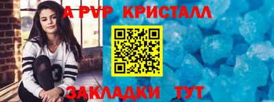 героин Первоуральск