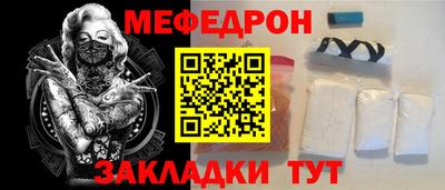 героин Первоуральск