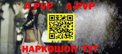 героин Первоуральск
