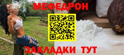 героин Первоуральск