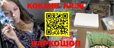 индика Партизанск