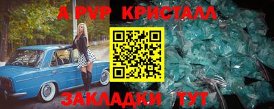 героин Первоуральск