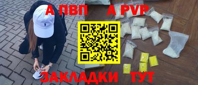 героин Первоуральск