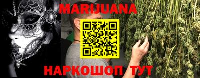 mdma Славгород