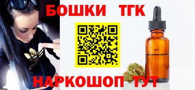 героин Первоуральск