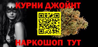 молекула духа Пенза