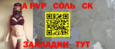 героин Первоуральск
