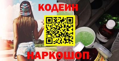 героин Первоуральск