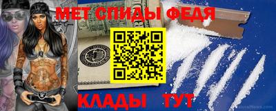 героин Первоуральск