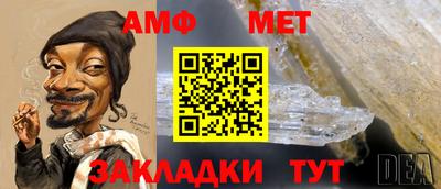 героин Первоуральск