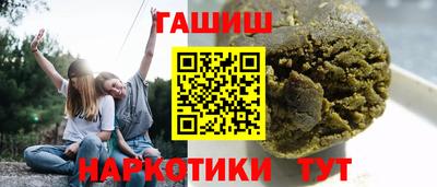 героин Первоуральск