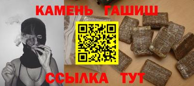 молекула духа Пенза
