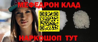 героин Первоуральск